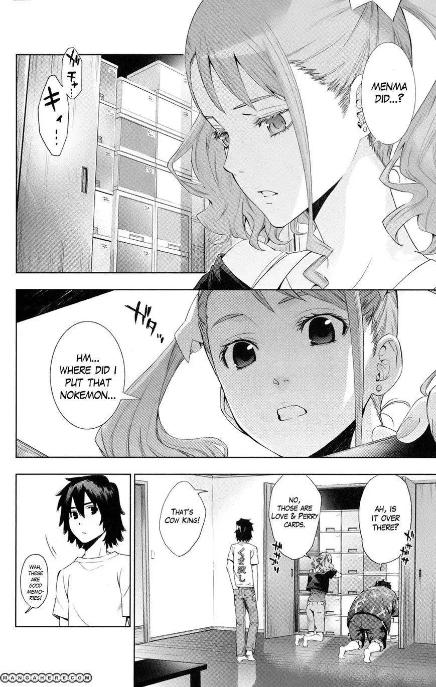 Ano Hi Mita Hana no Namae o Bokutachi wa Mada Shiranai Chapter 2 26